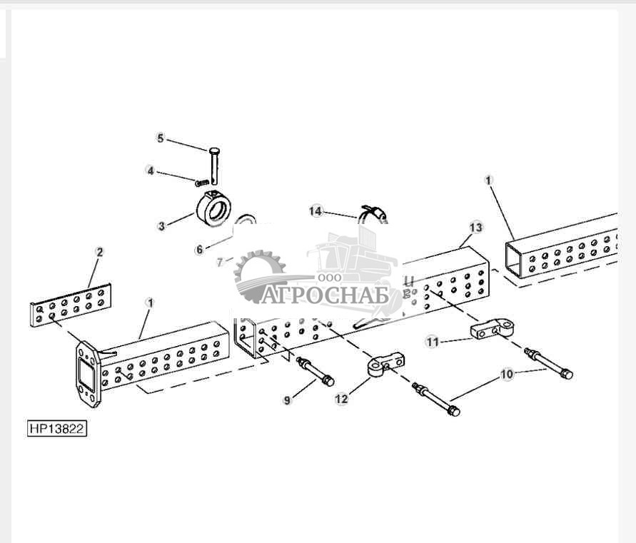 REAR AXLE, ADJUSTABLE 